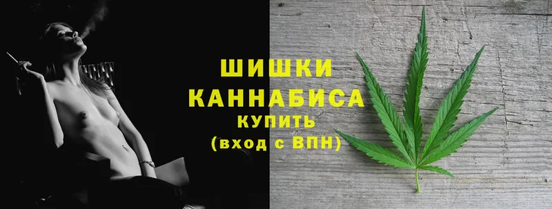 Шишки марихуана Ganja  где купить наркоту  Богданович 